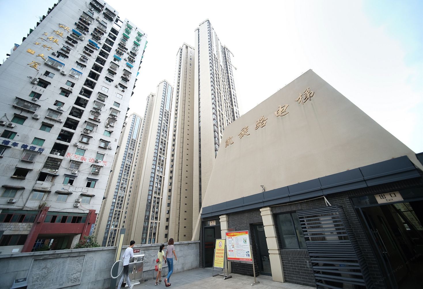 重庆小白糖公寓(2号店)