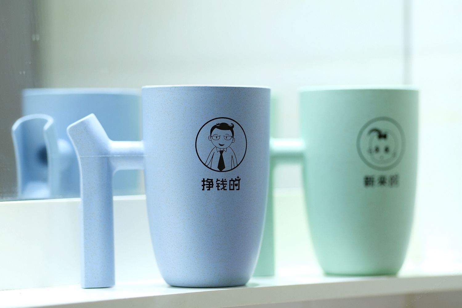其他