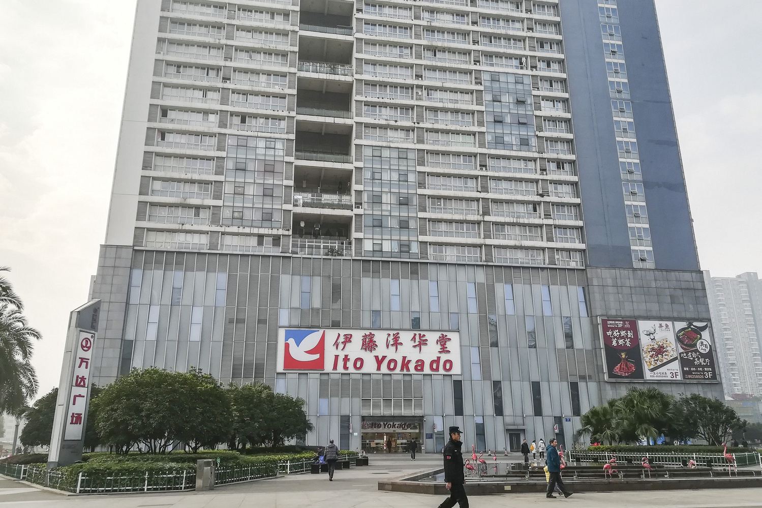 其他