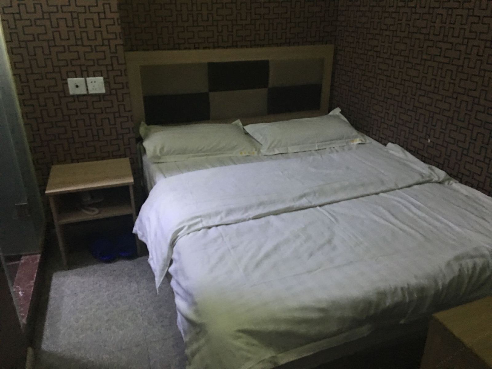 大床房