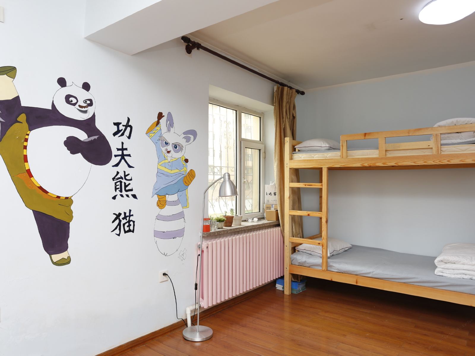 男生床位房