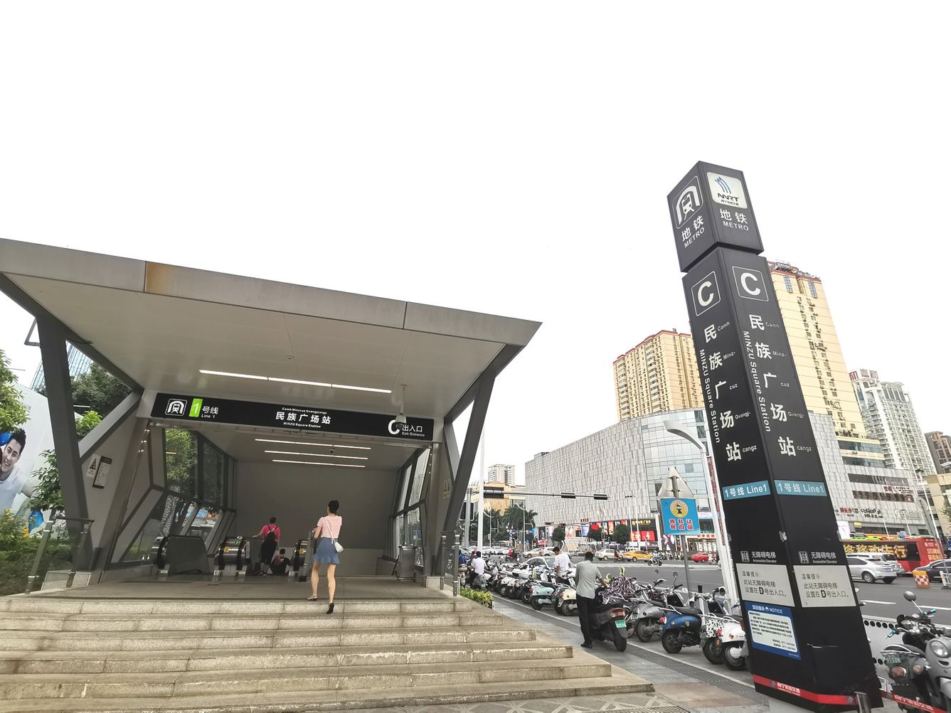 其他