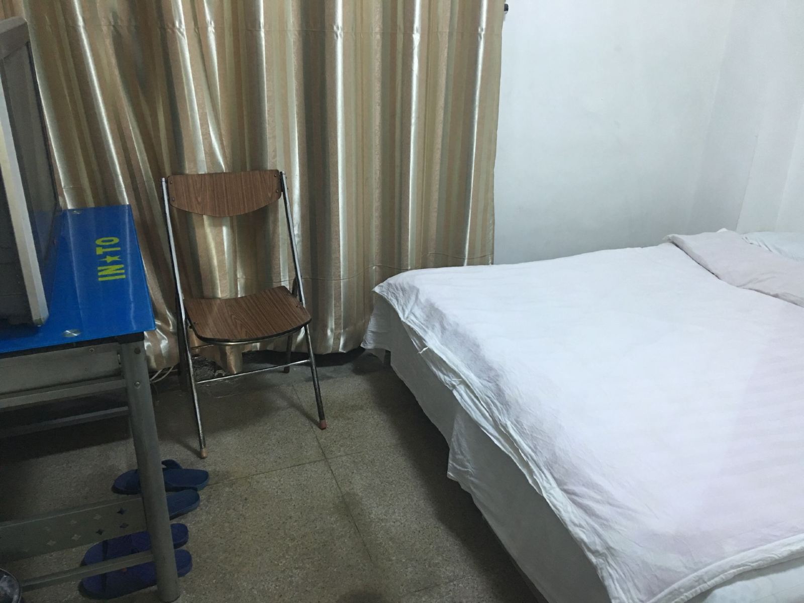 特惠情侣间
