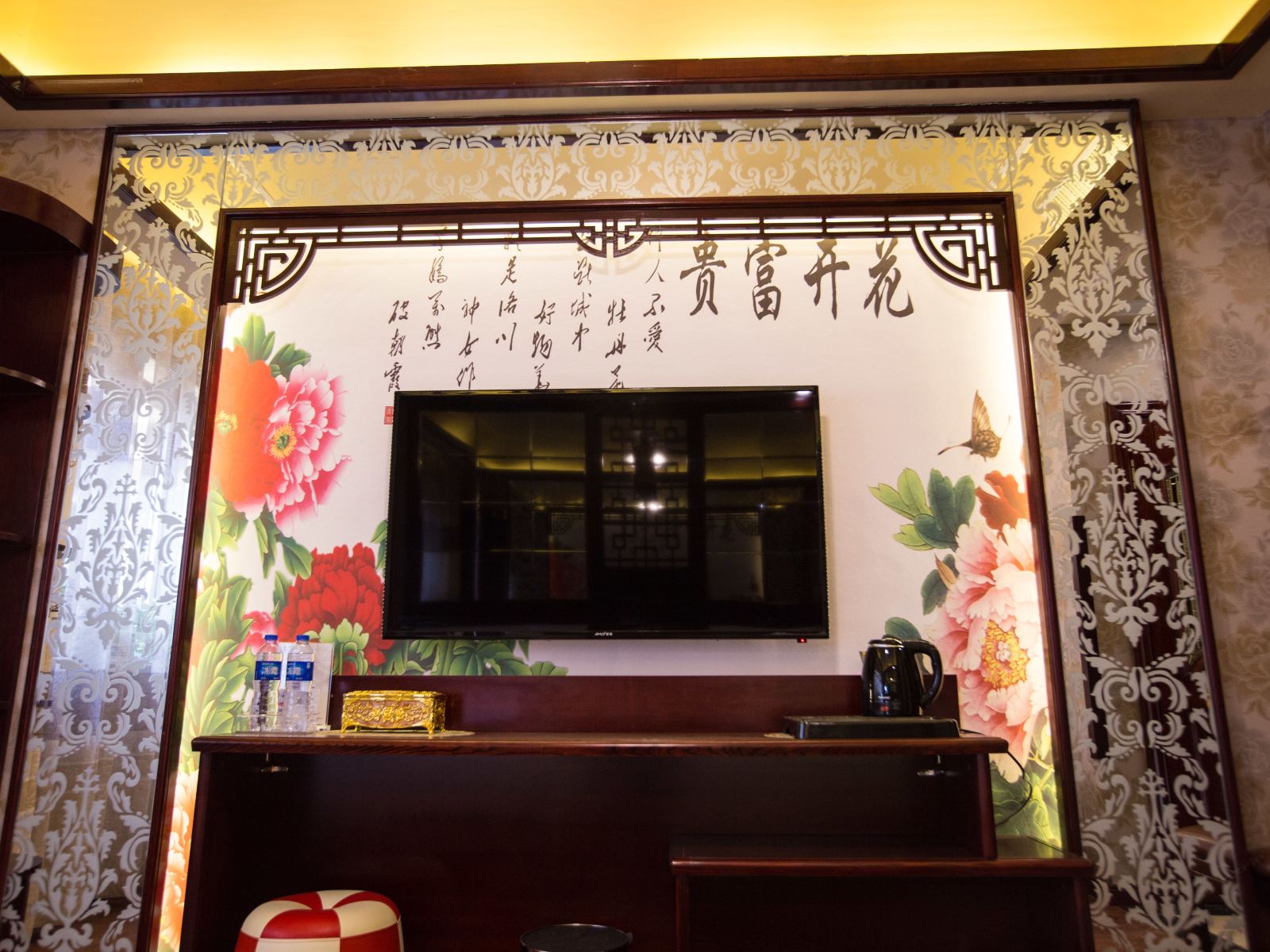 假日双床间