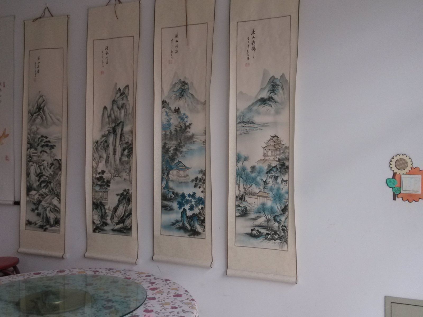 公共区域