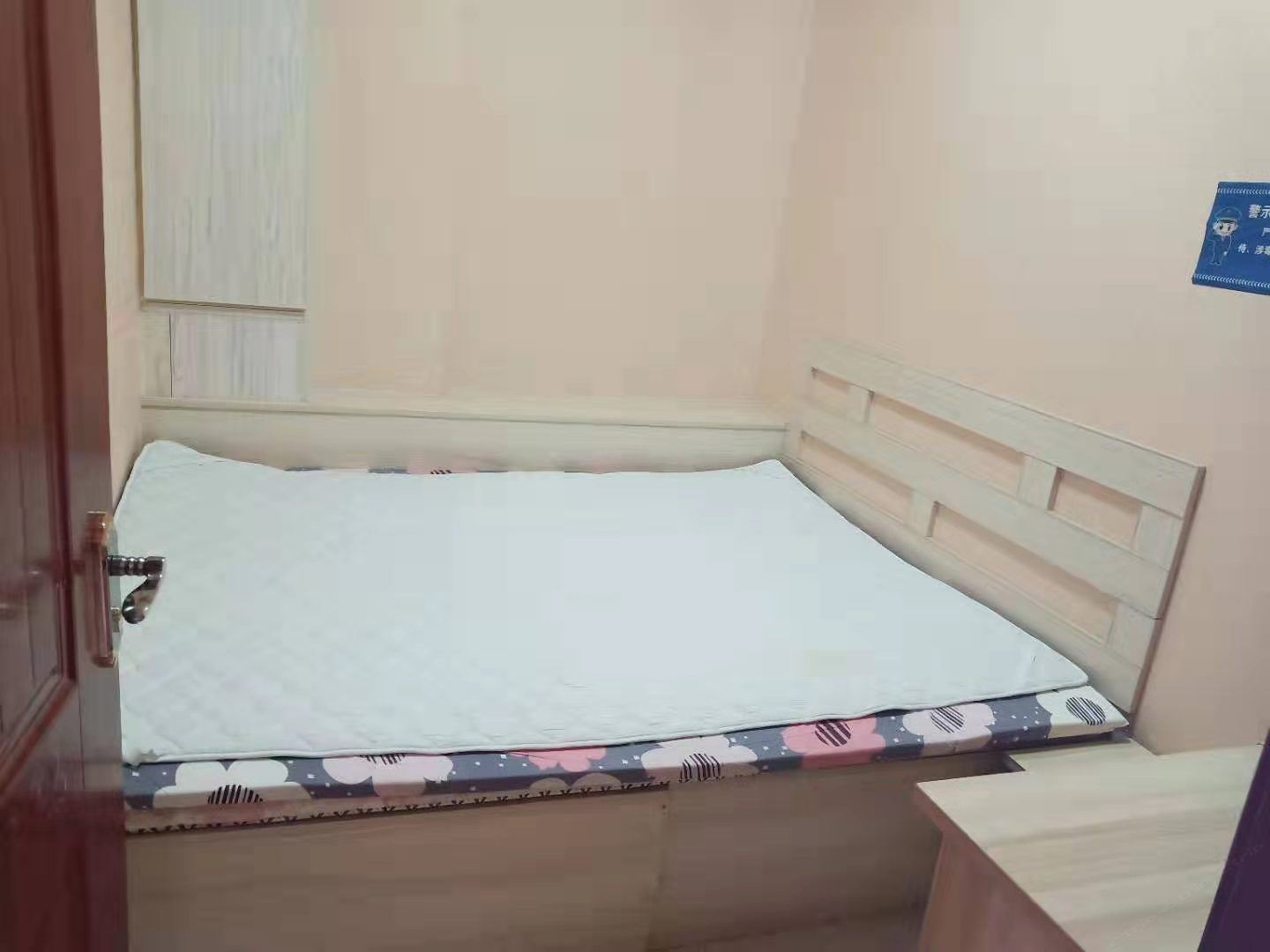 大床房