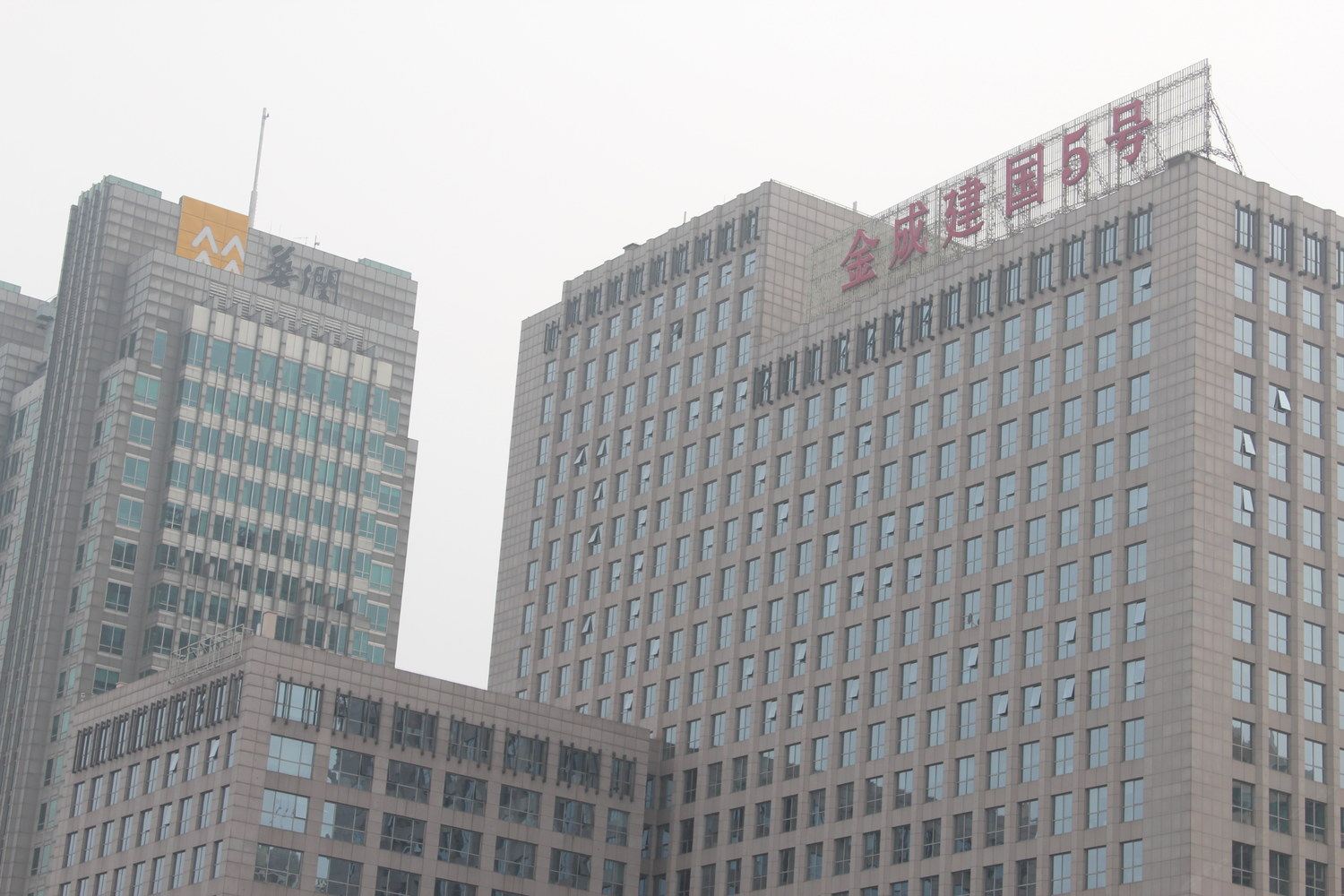 北京金成酒店公寓