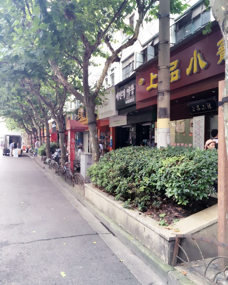 轻宿公寓(上海乳山西路店)