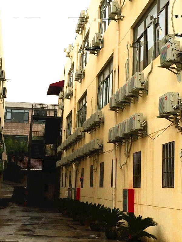 上海虹展公寓