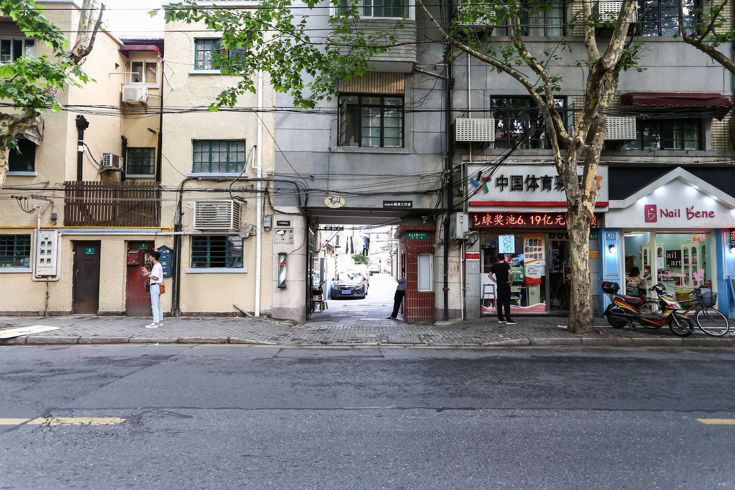 电商之家普通公寓(上海长乐路店)