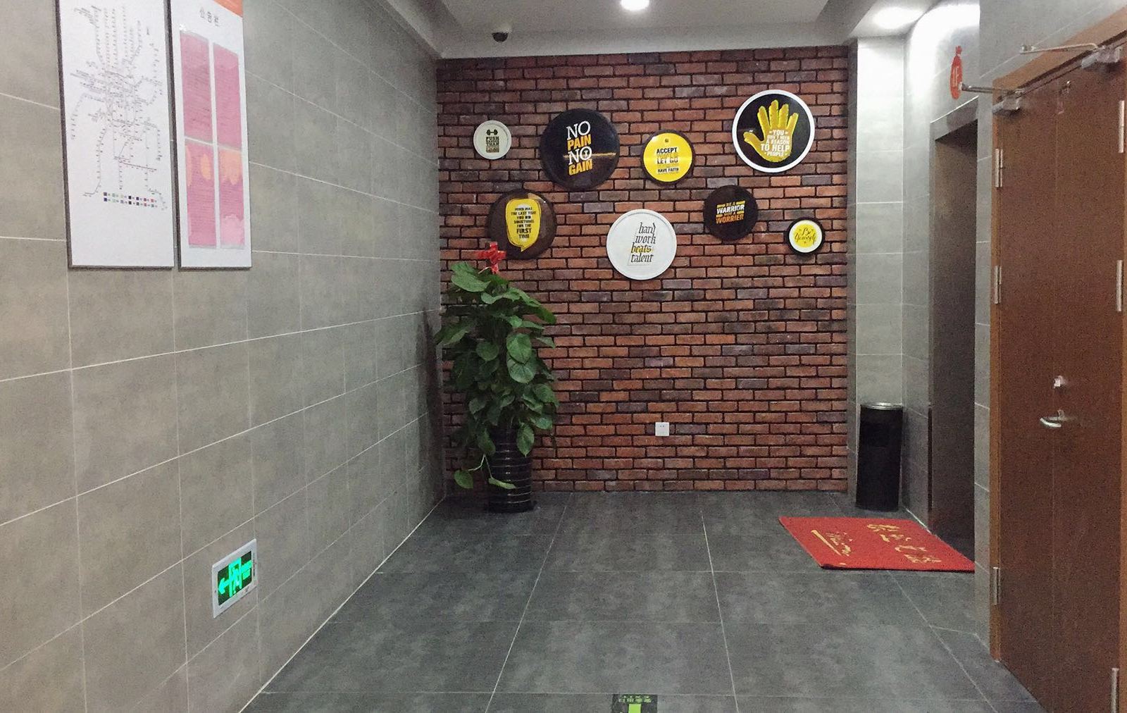 公共区域