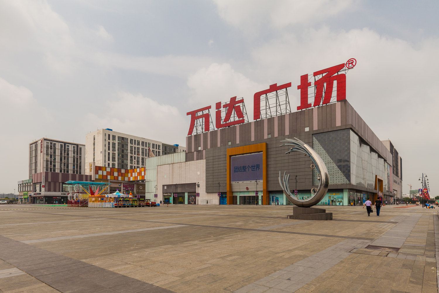上海红魔坊酒店式公寓