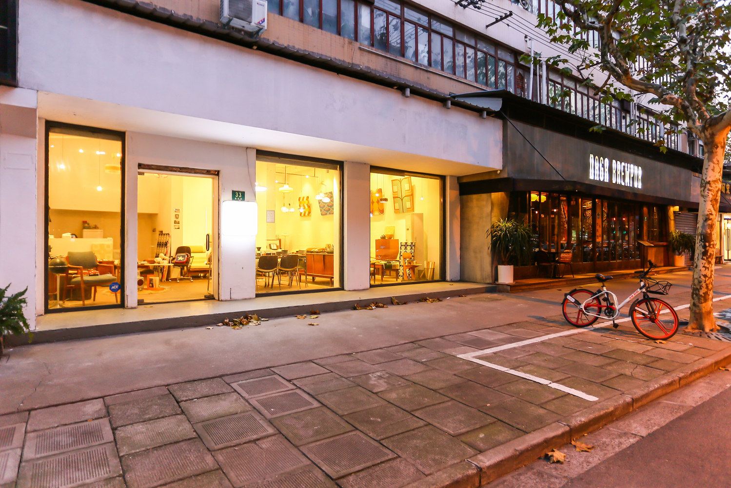 老洋房公寓(上海泰安路店)