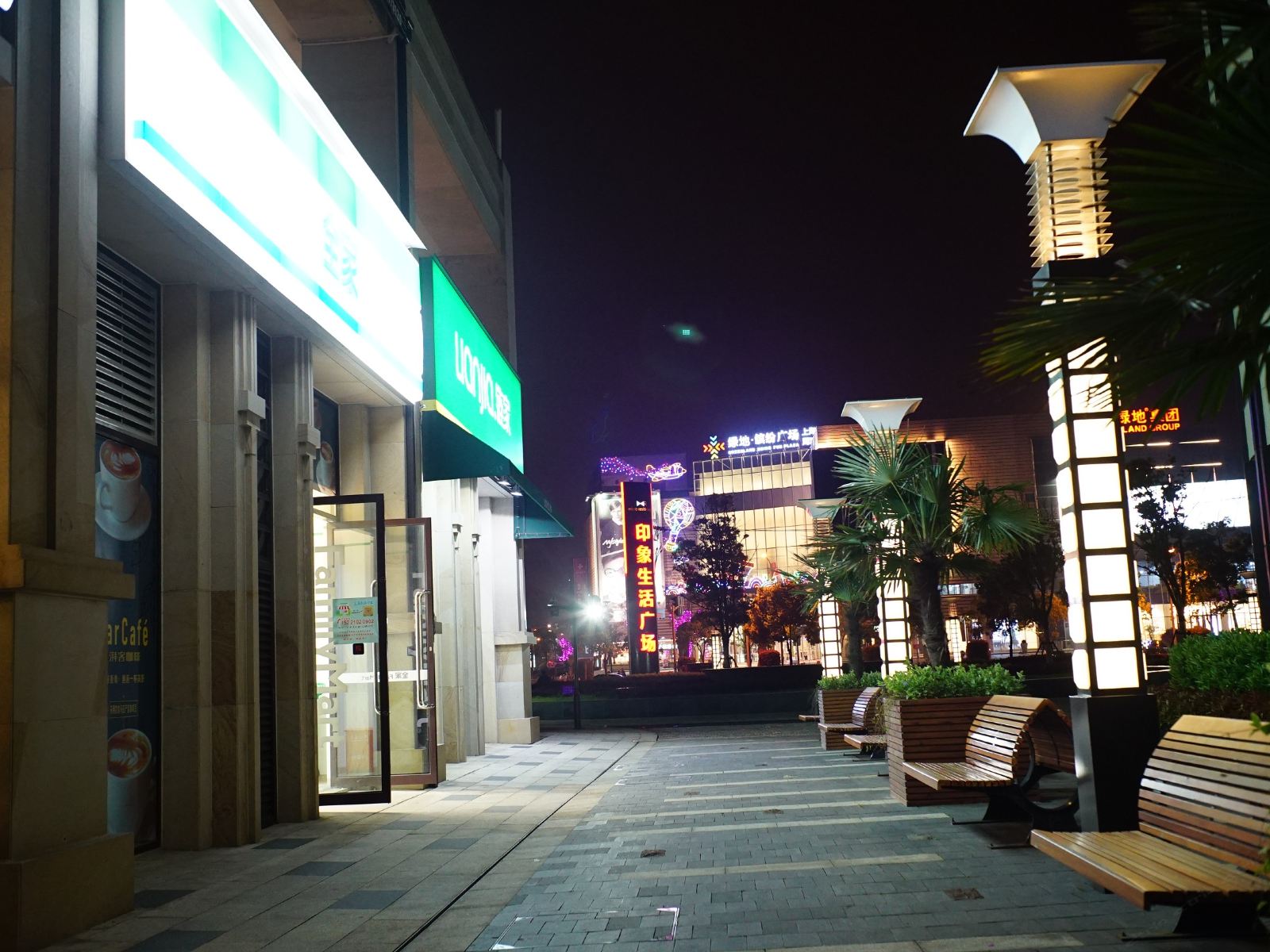 上海桃舍小清新童趣复式LOFT复式(川周公路分店)