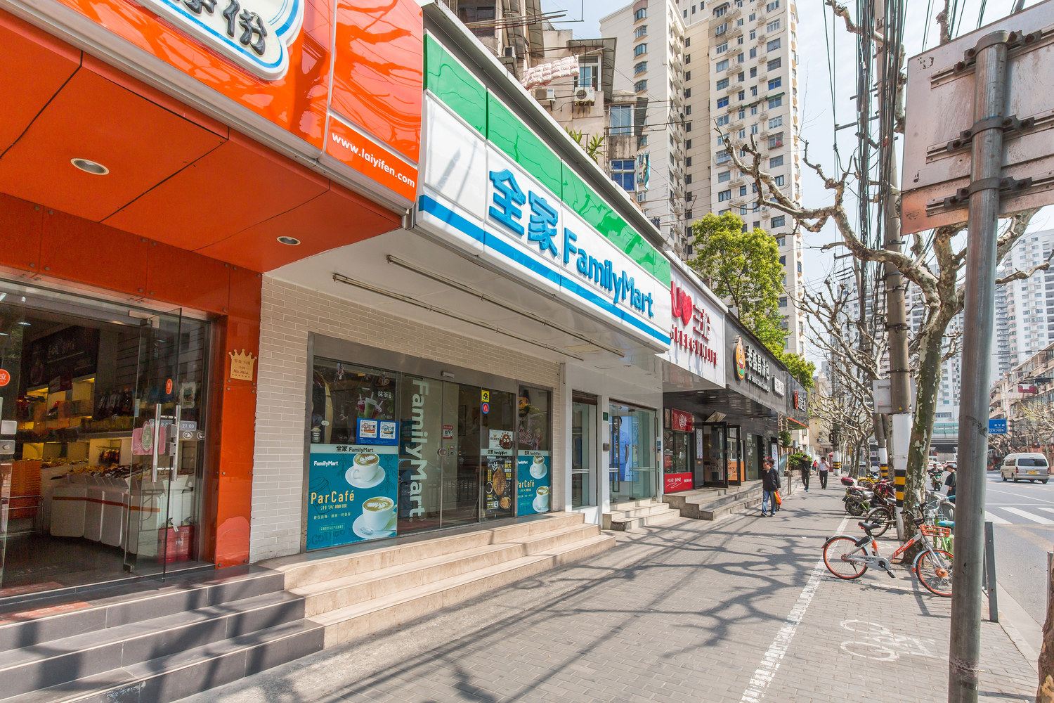 上海清趣阁主公寓