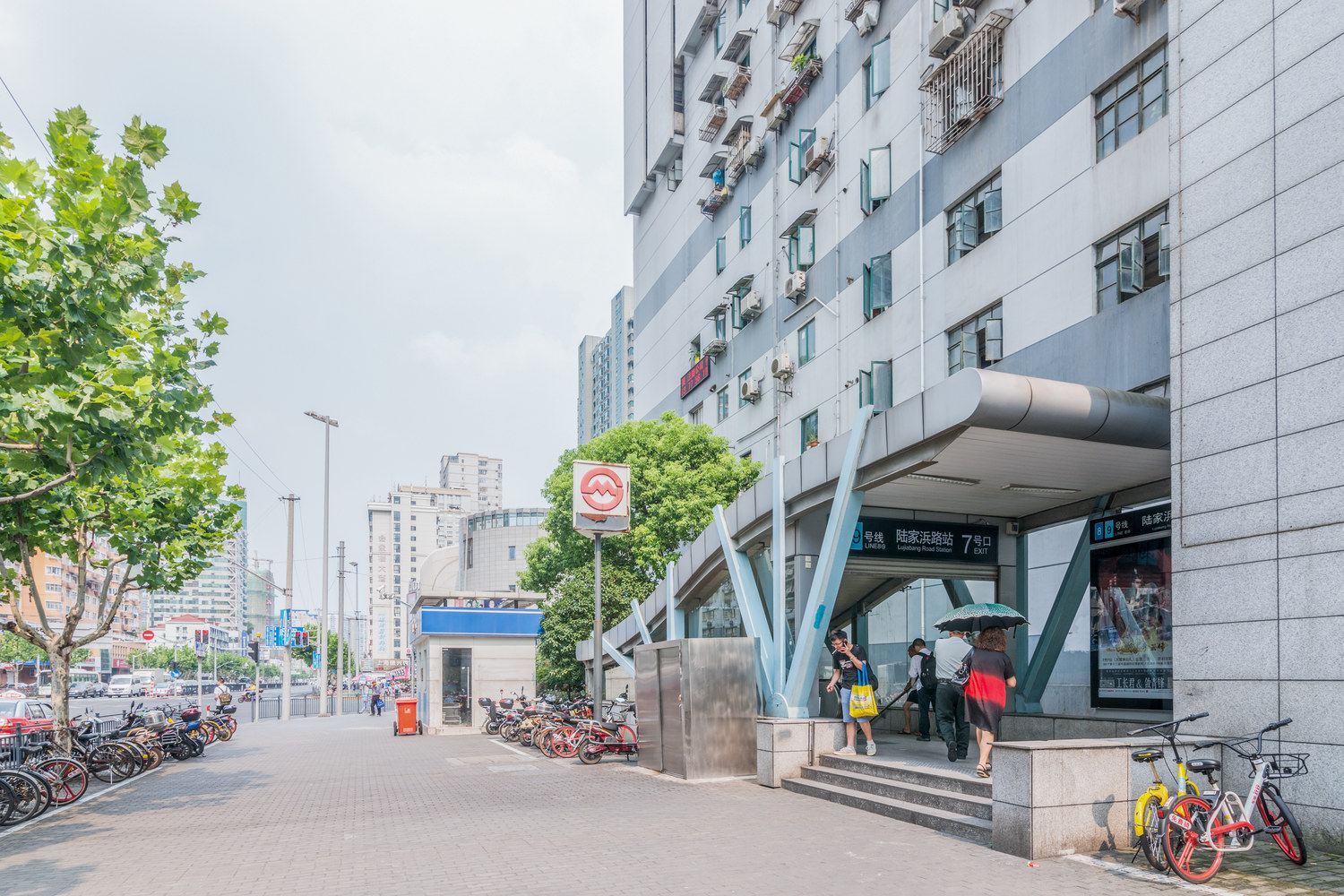 徒者普通公寓(上海制造局路店)