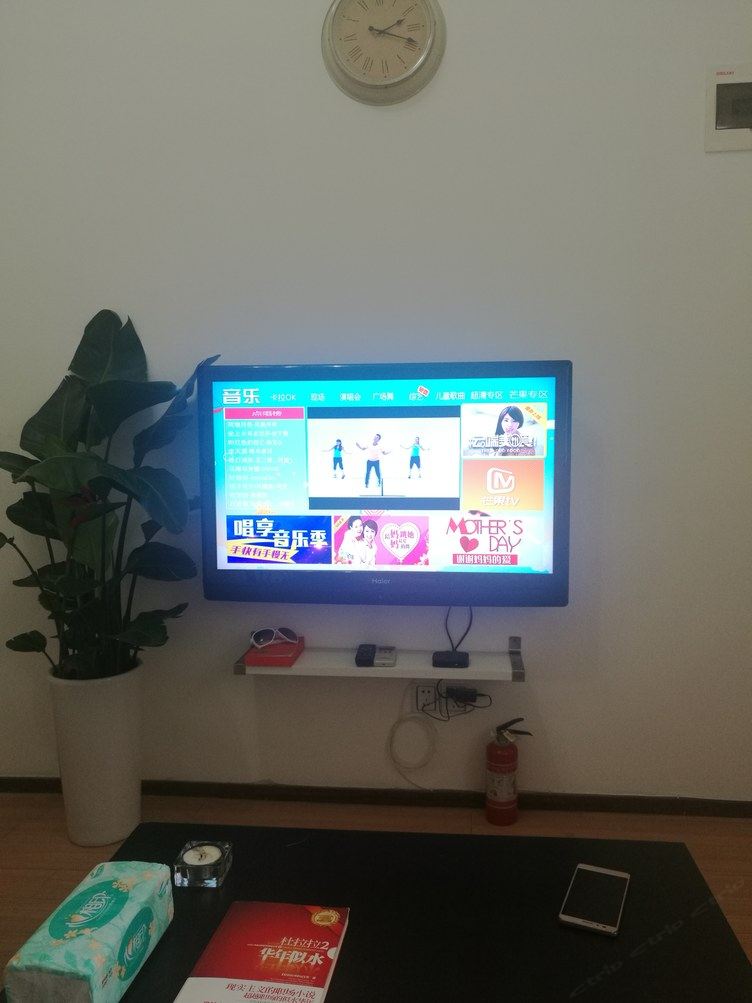 呈家短租公寓(上海红栏杆街店)