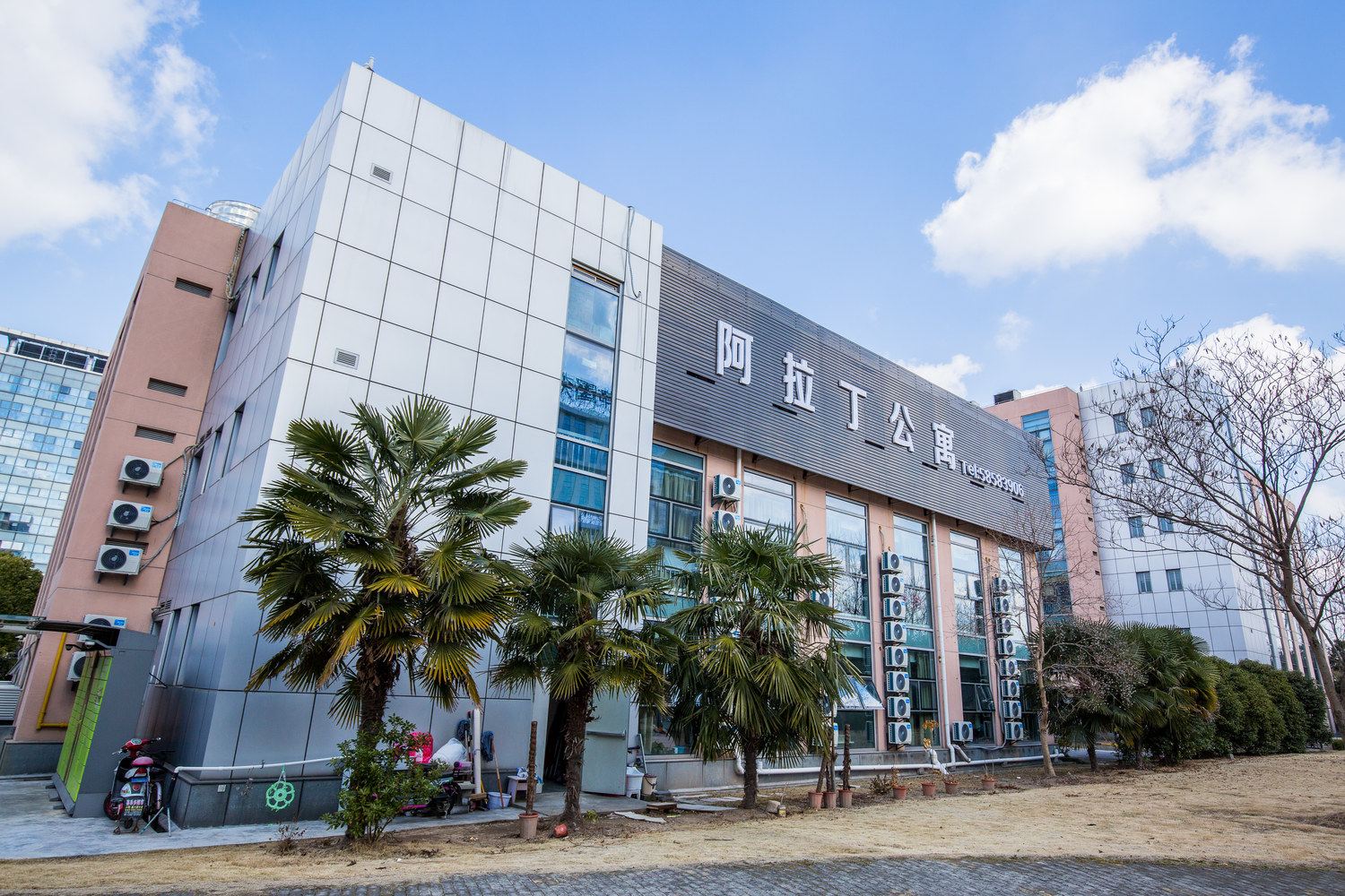 上海罗夏峰酒店式公寓(分店)