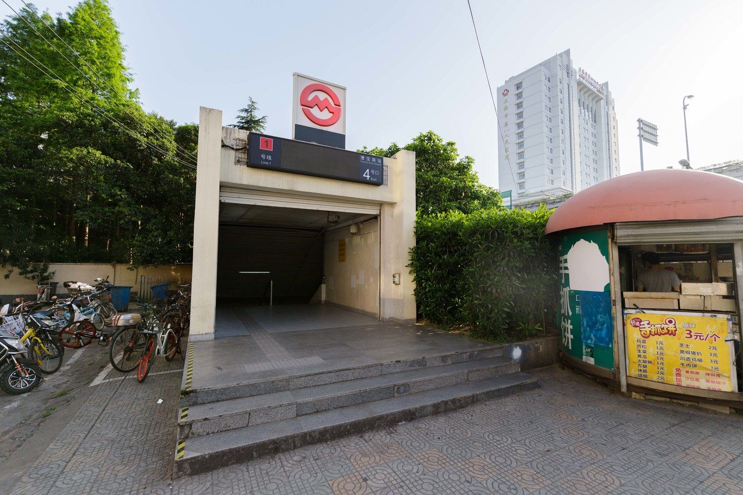 蜜丝朱的家公寓(上海钦州路店)