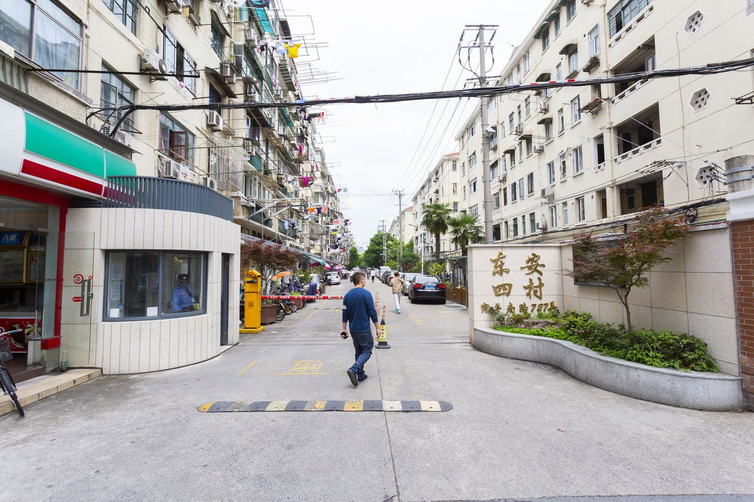 奇力马公寓(上海山南二路店)