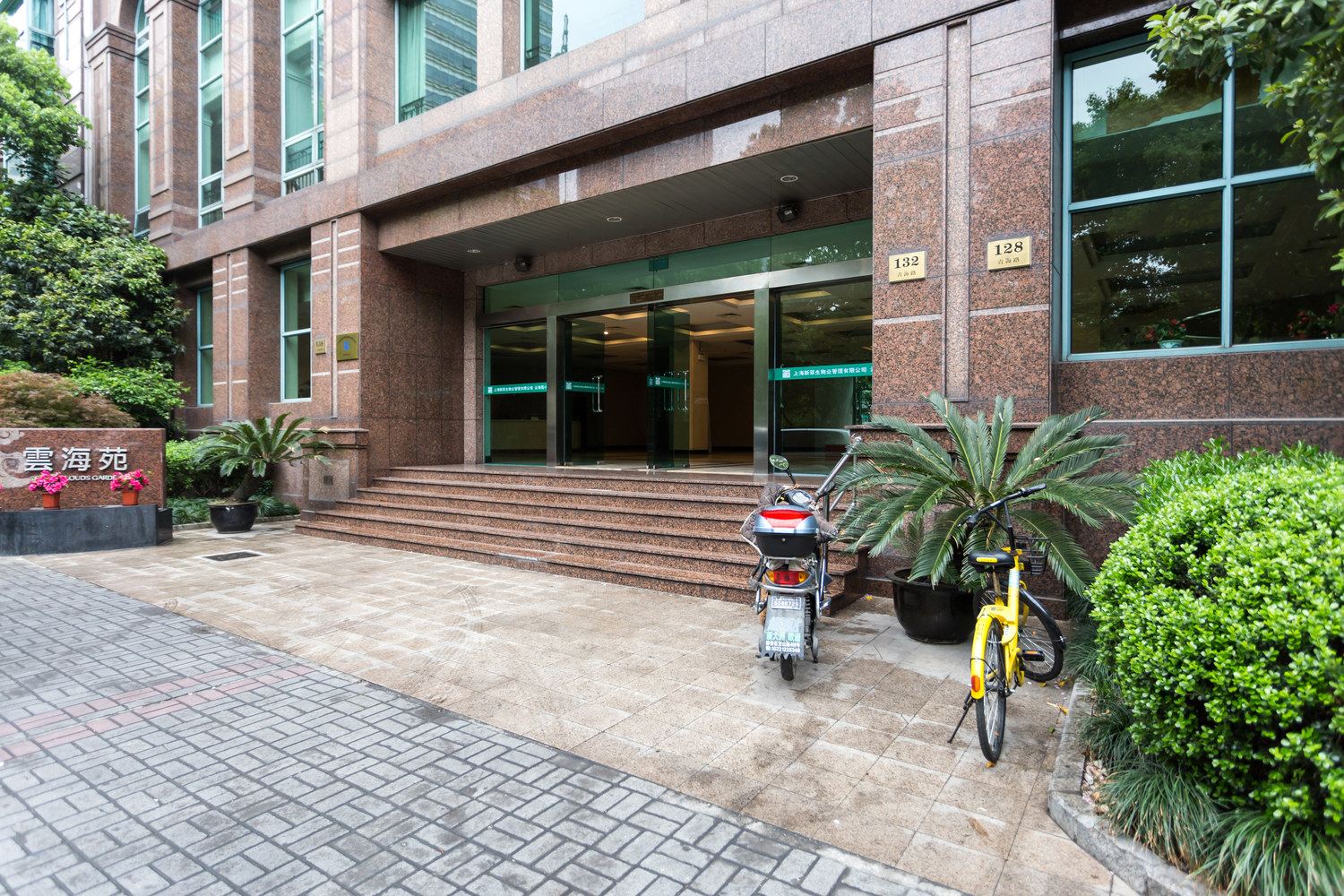 温迪的家公寓(上海青海路店)