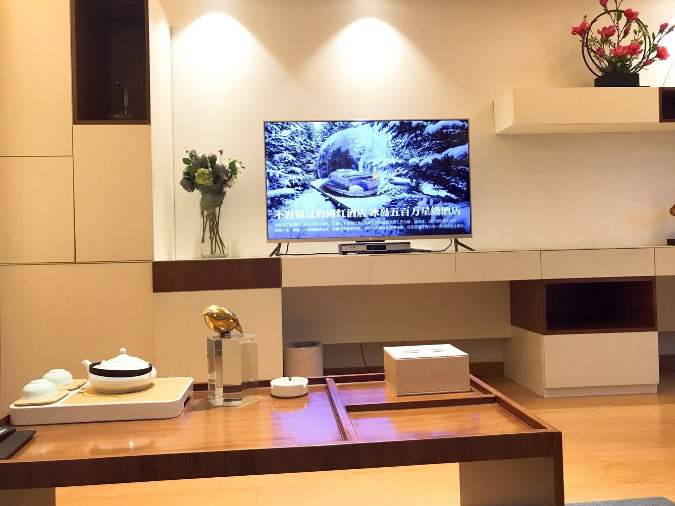 郭惠玉公寓(上海徐家汇天主教堂分店)