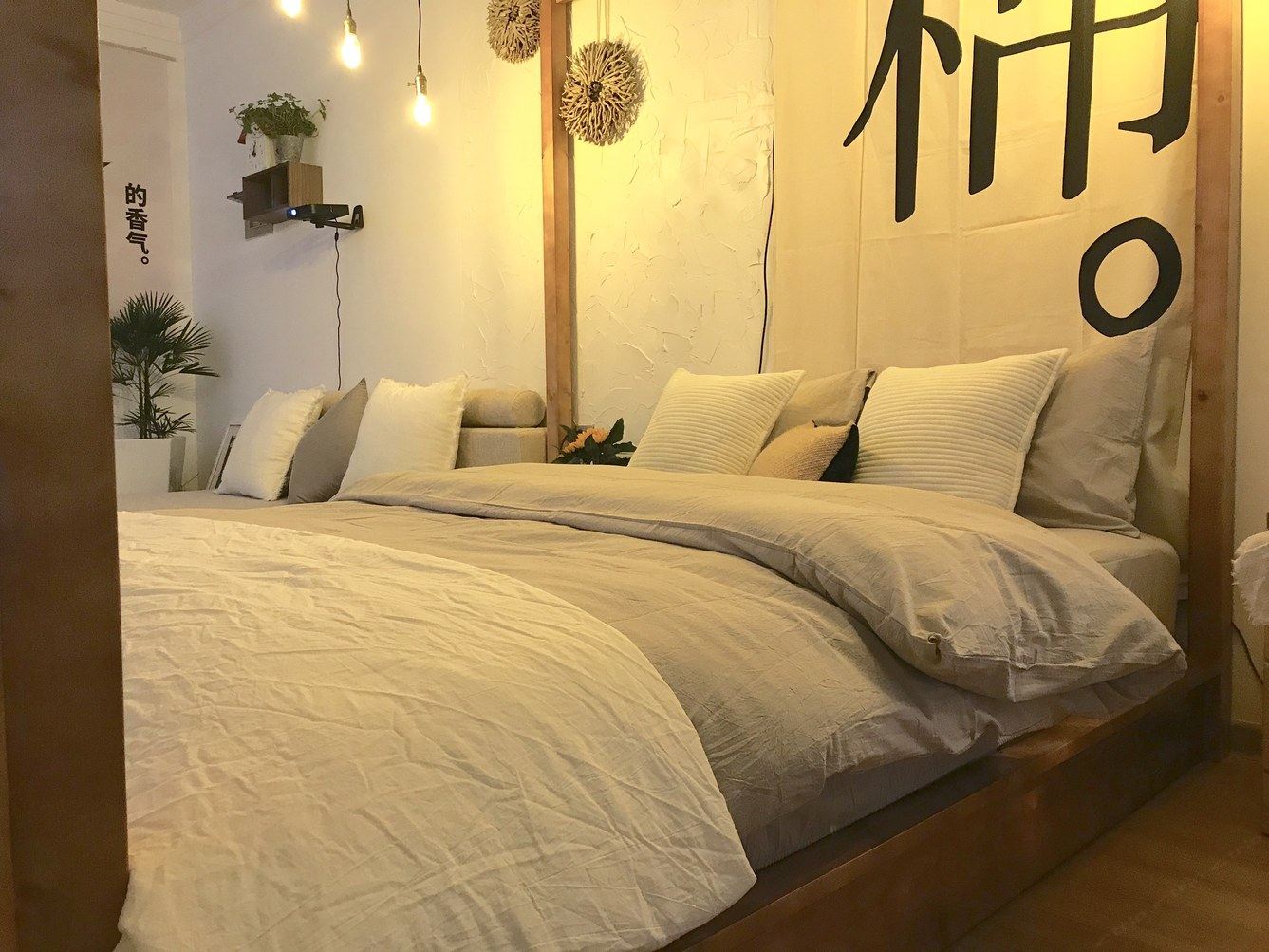 长沙羅漢果公寓(2号店)