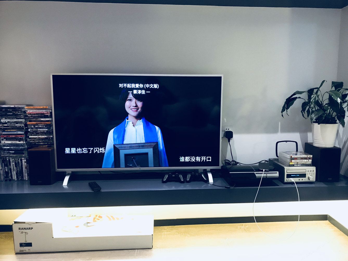 上海Yilily普通公寓