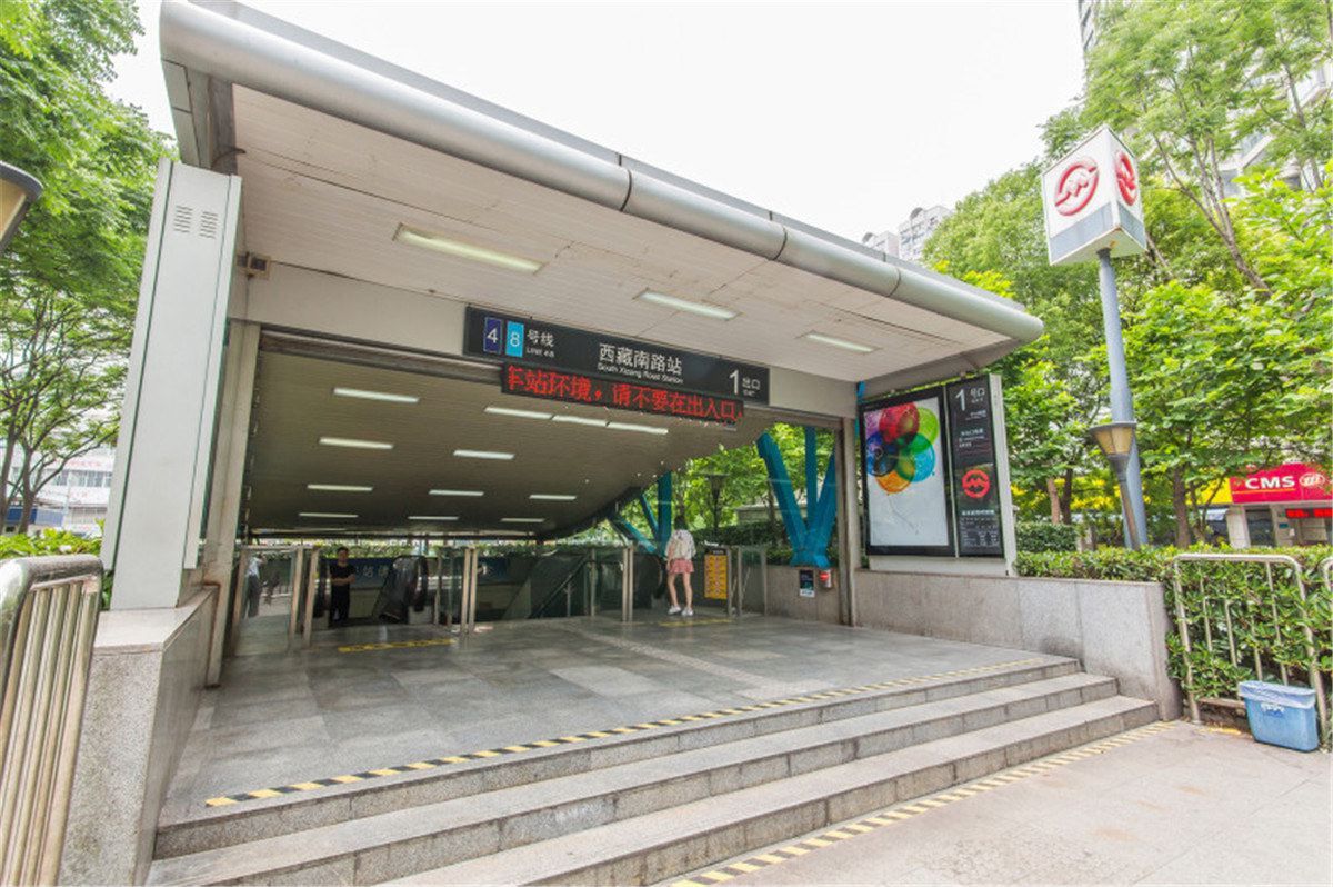 Isisapt公寓(上海斜土东路店)