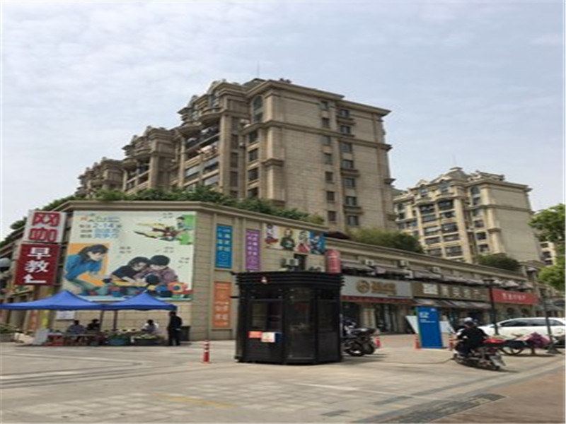 上海旅途归宿酒店式公寓