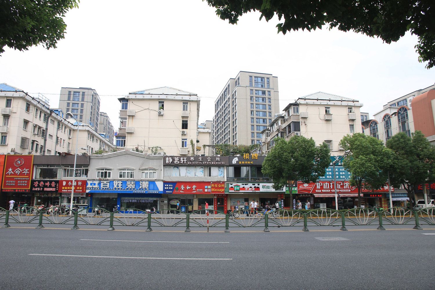 后来居上家庭公寓(上海张家浜路店)