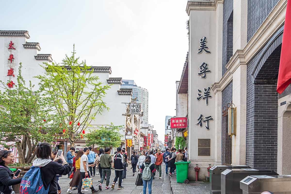 一室大床房