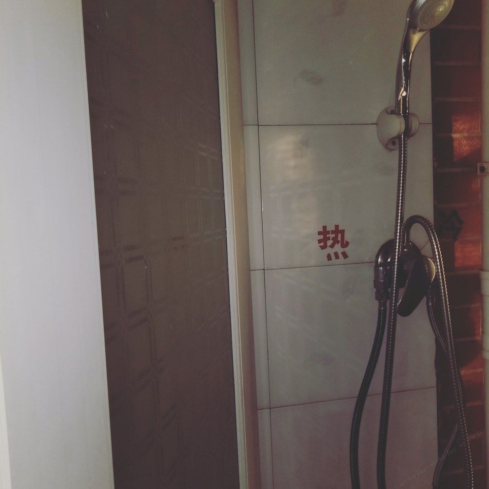 双人间