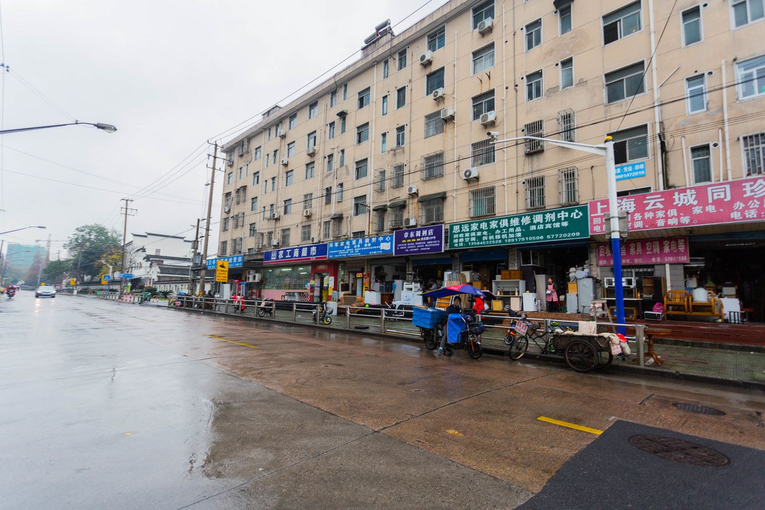 上海纪心中特色民宿