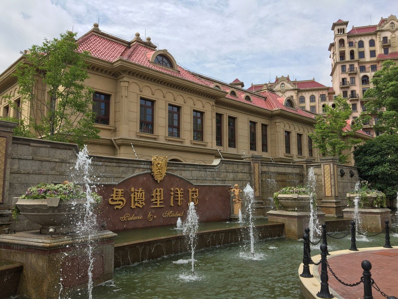 上海近虹桥火车站/机场/国际展览中心豪装公寓(二联村分店)