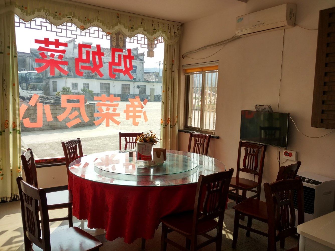 温馨双床房