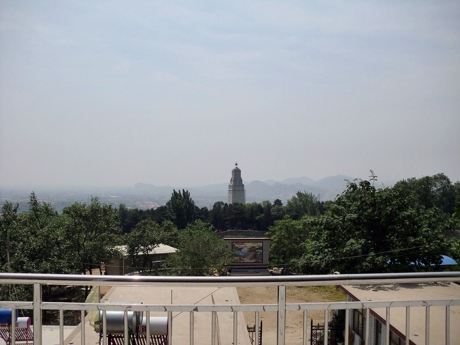 其他