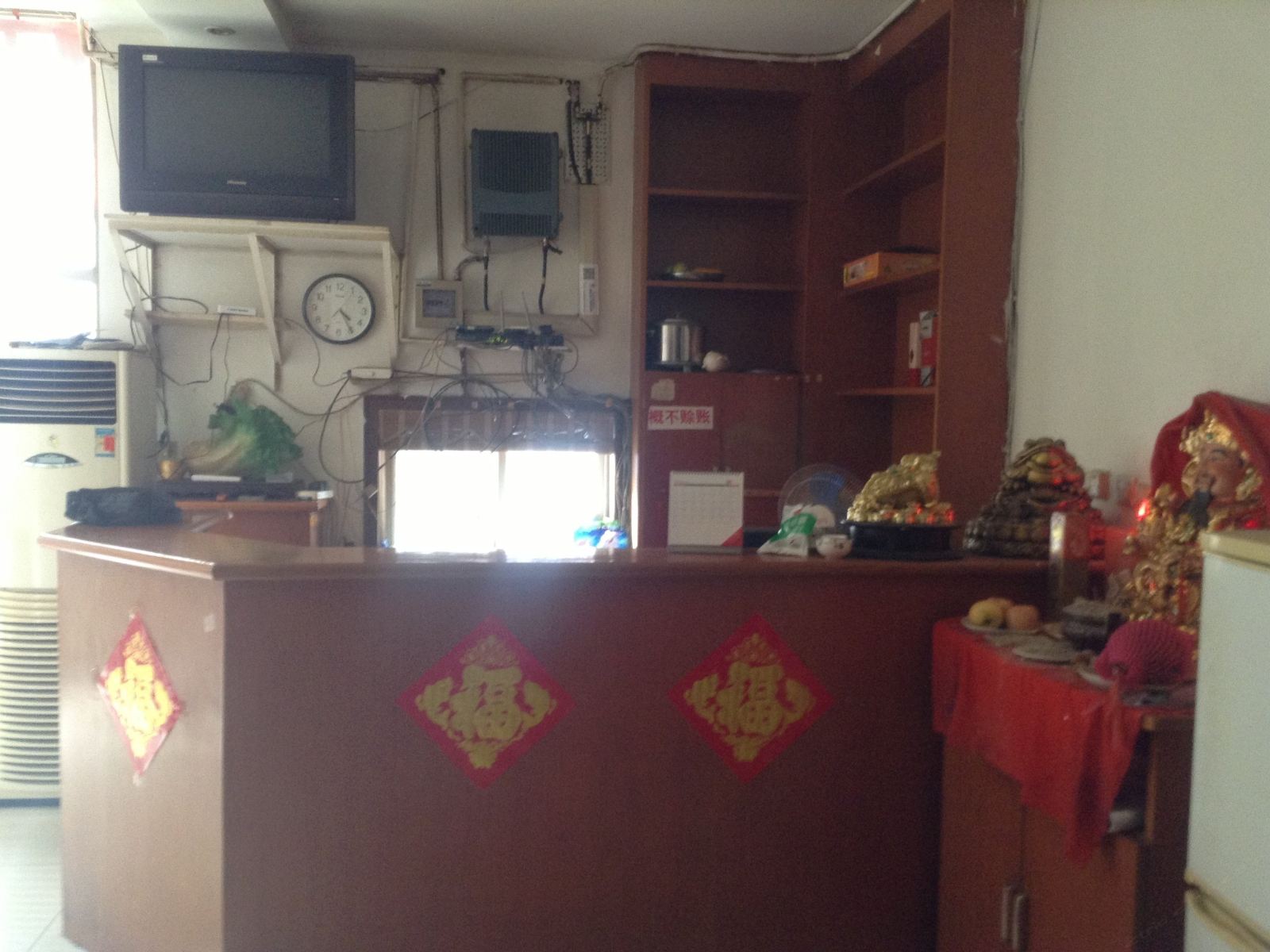 公共区域
