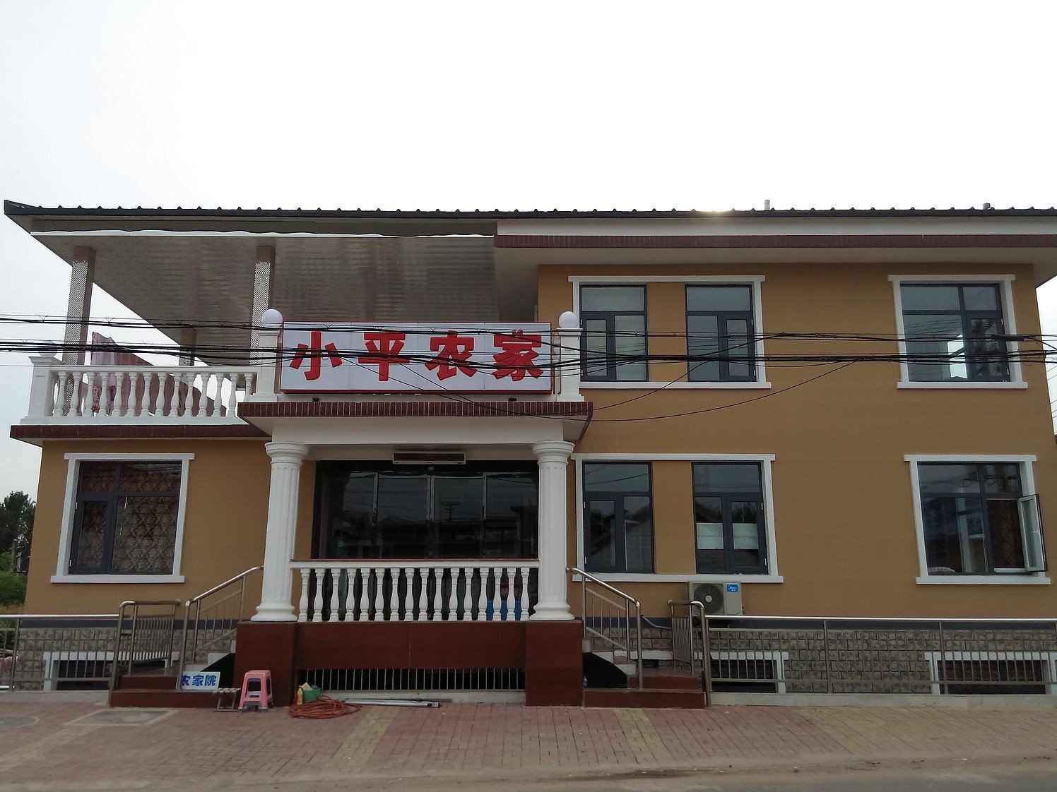 蓟县小萍农家院