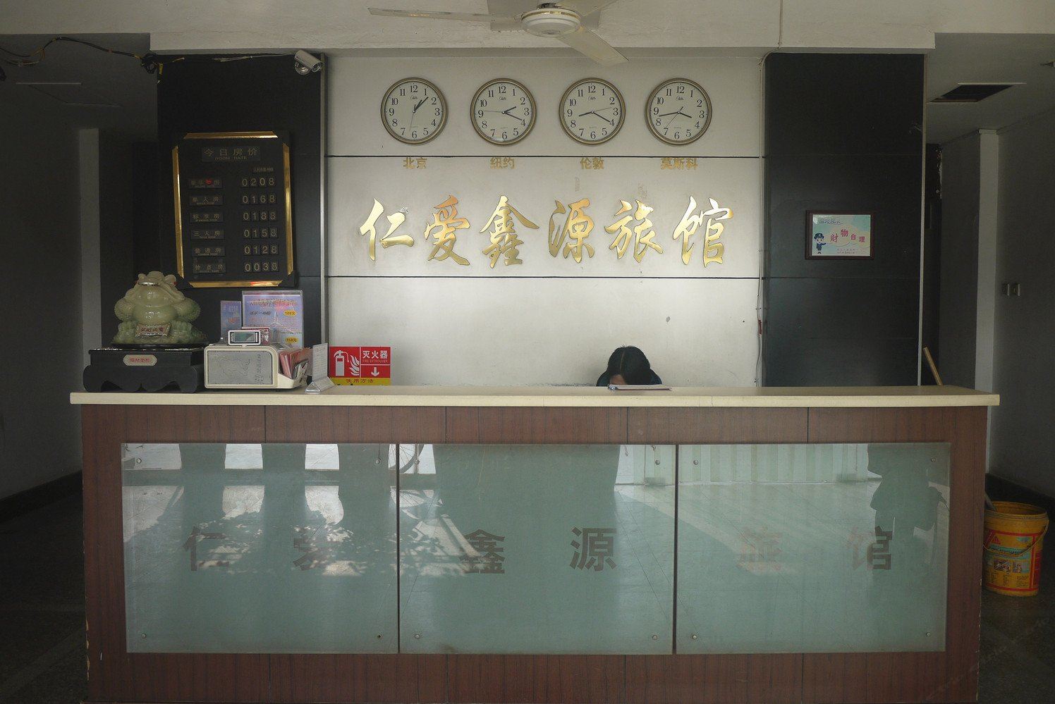 公共区域