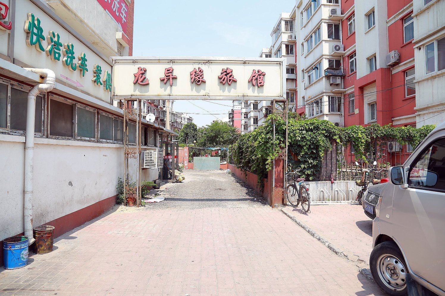 天津龙异缘旅馆