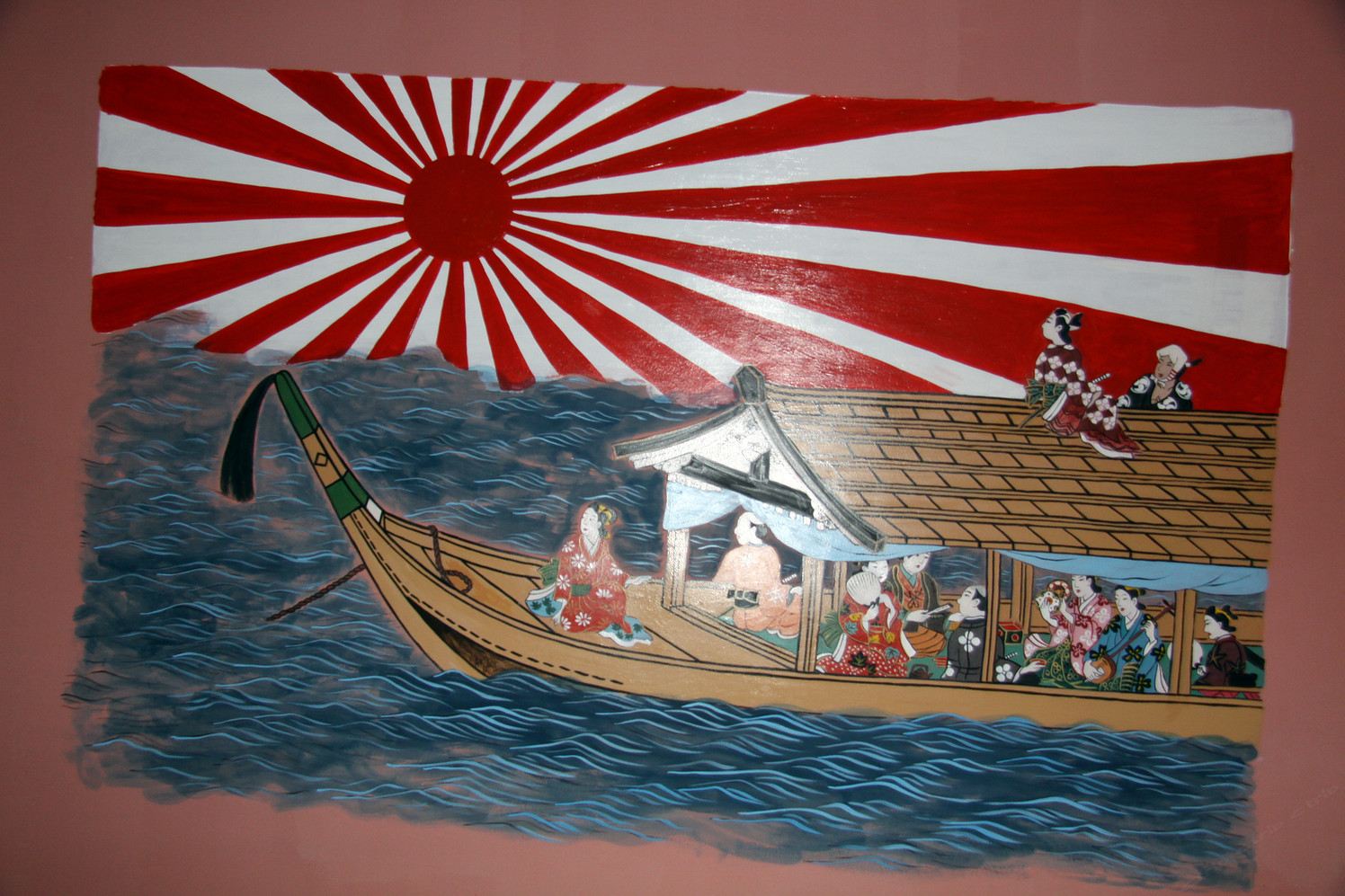 其他