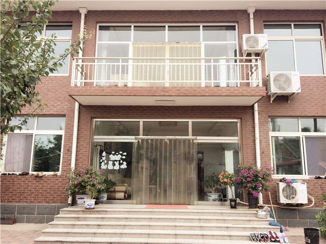 蓟县山澜农家院