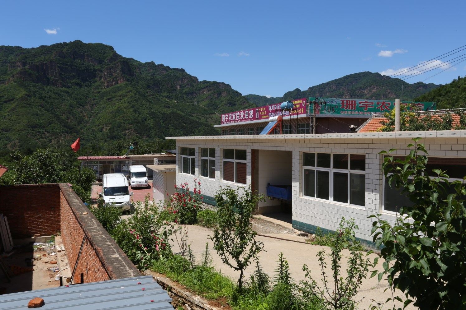 蓟县珊宇农家院