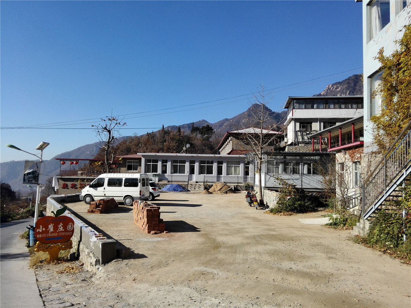 蓟县小崔庄园