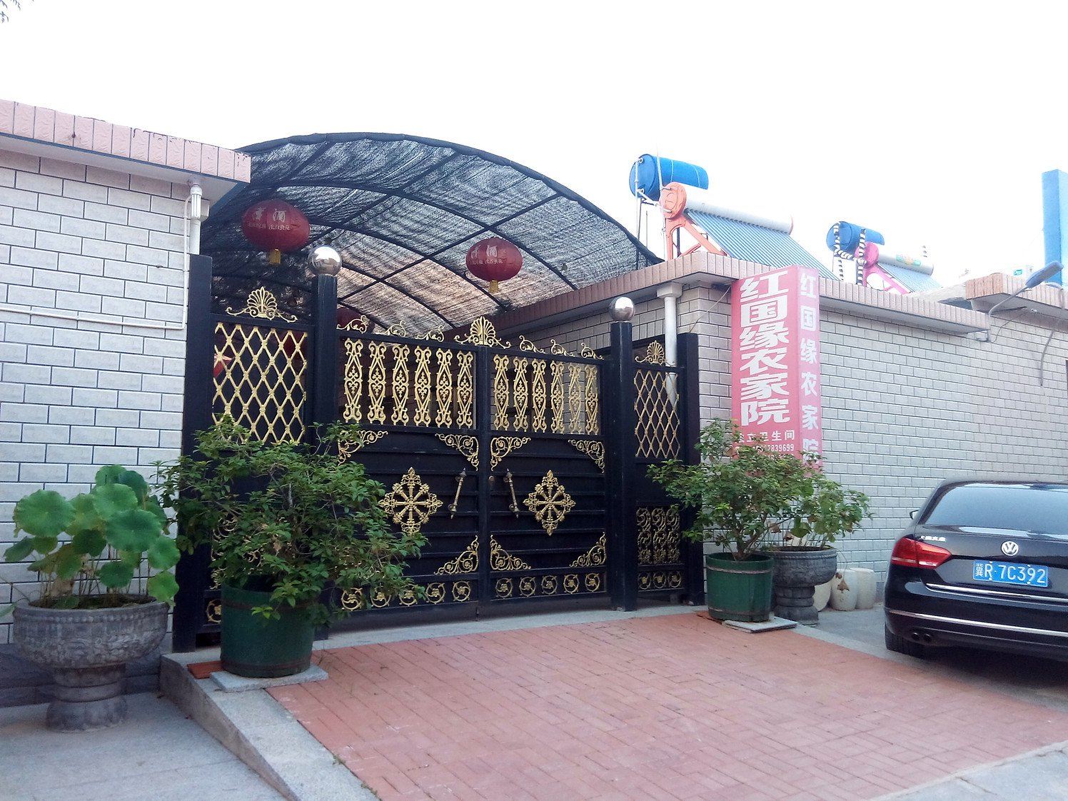 公共区域