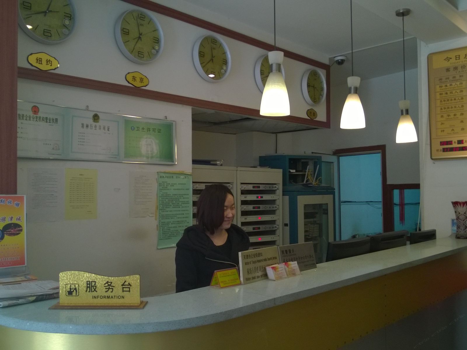 公共区域