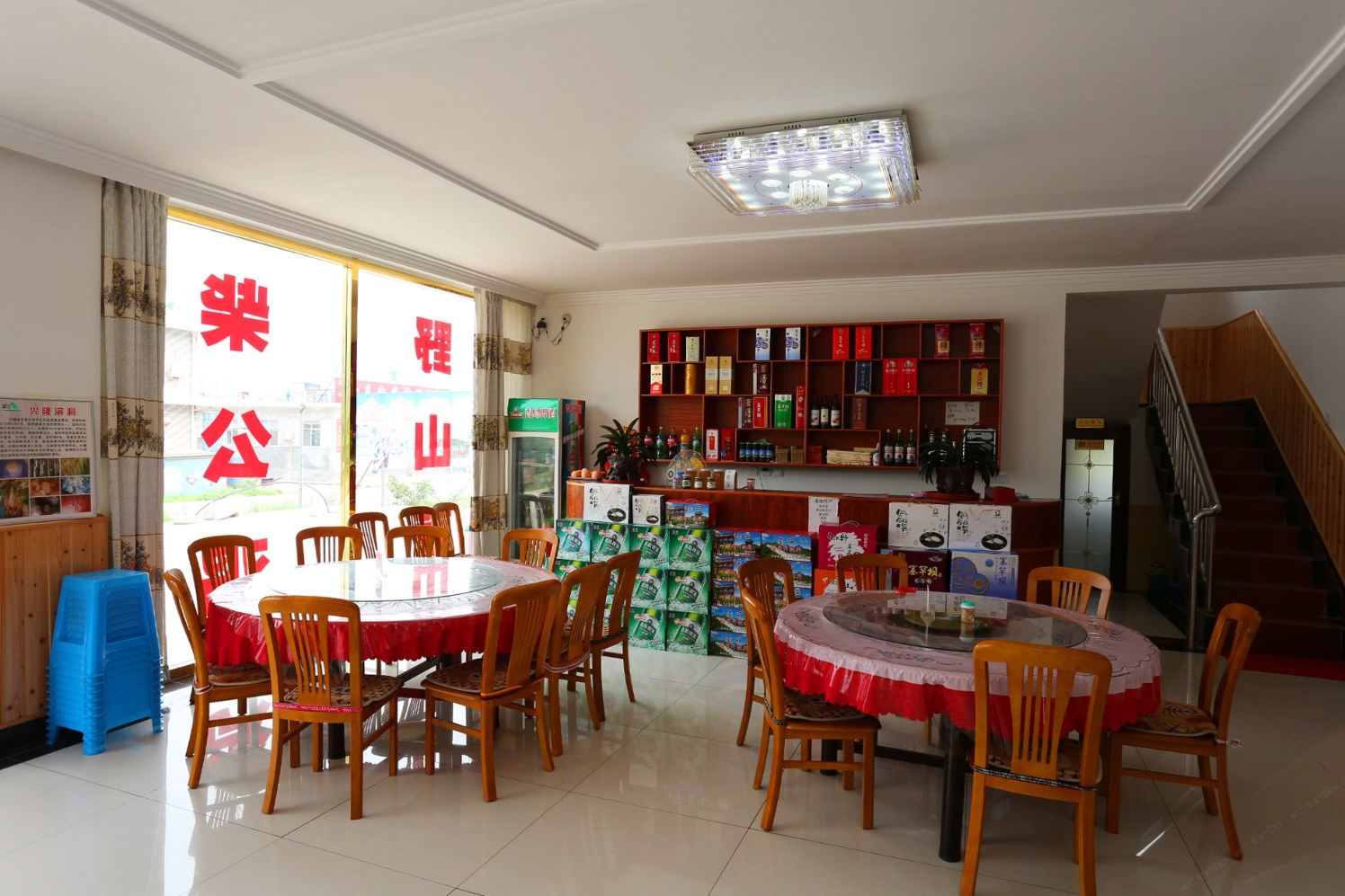 公共区域