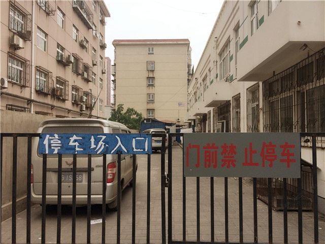 天津兴旺永顺旅馆