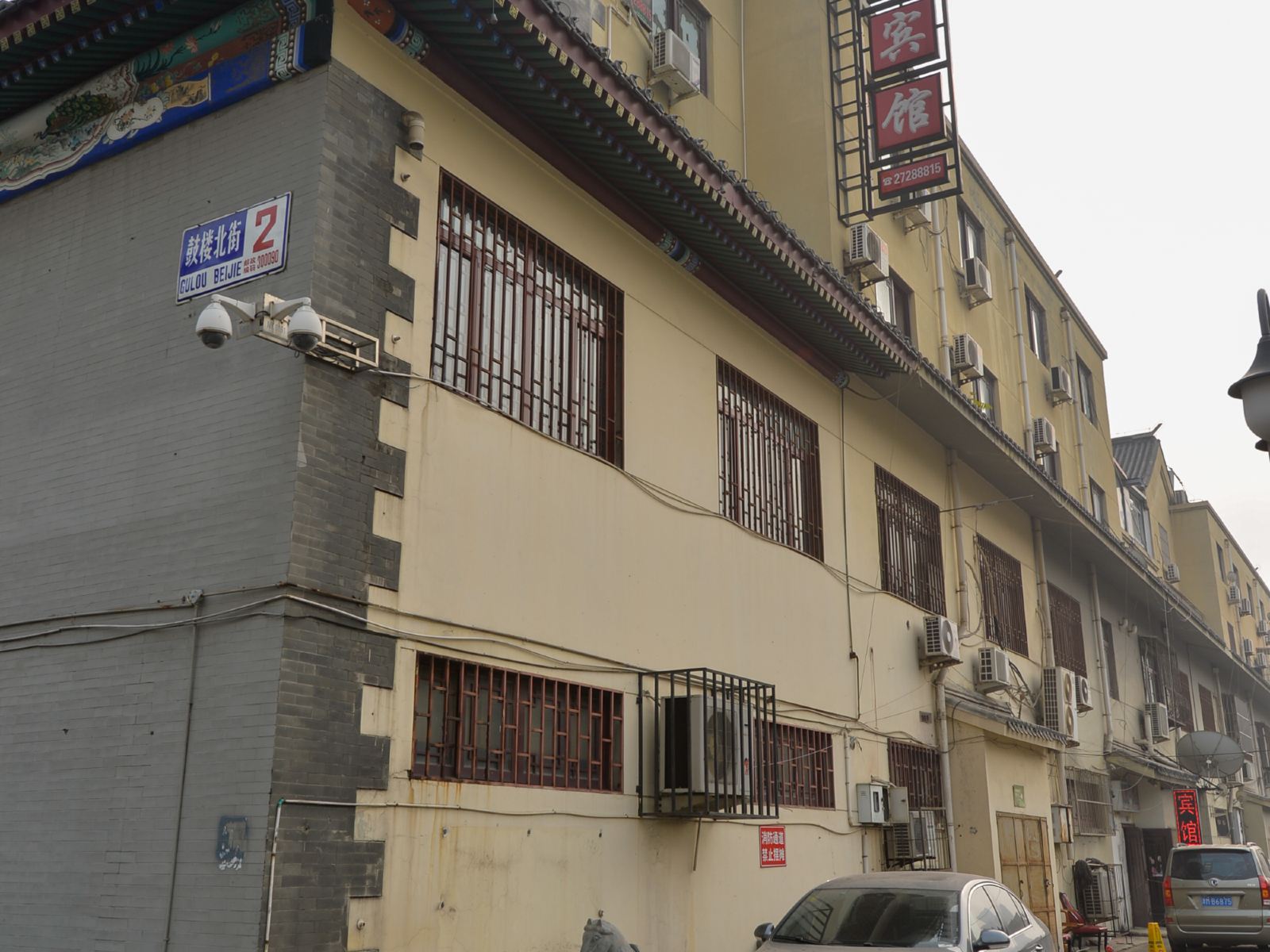 天津龙道宾馆